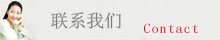 ϵ